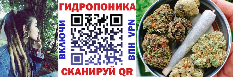 Наркошоп купить A PVP  МАРИХУАНА  Амфетамин  ГАШ  Меф мяу мяу  Карабаш