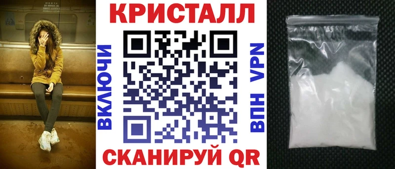 Купить где  Карабаш  АМФ VHQ 