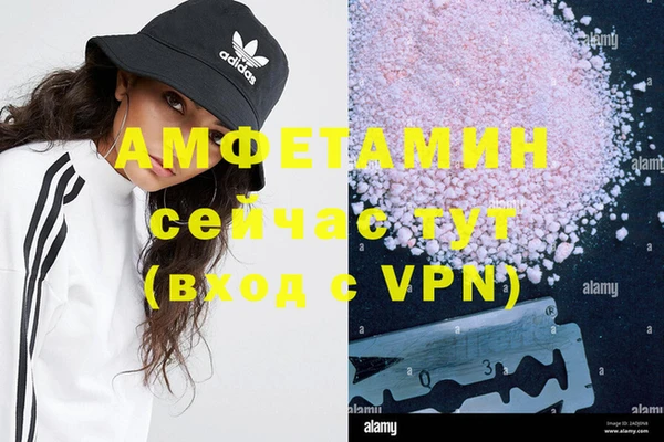 прущий лед Алексеевка