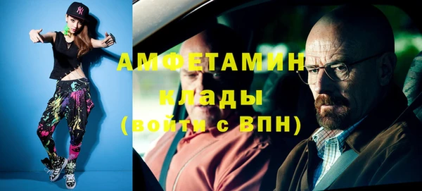 прущий лед Алексеевка