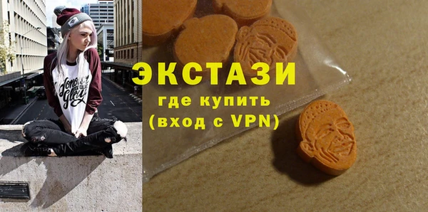 марки nbome Алзамай