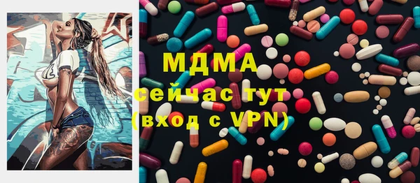 прущий лед Алексеевка