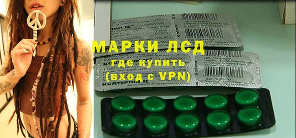 марки nbome Алзамай