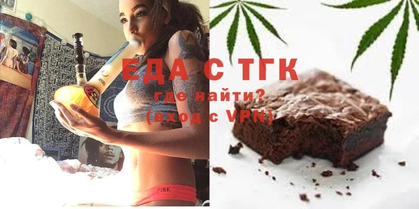 марки nbome Алзамай