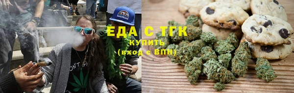 кокаин Алексин