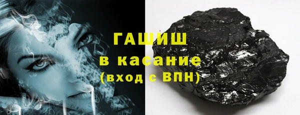 кокаин Алексин