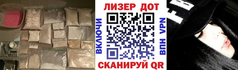 Лсд 25 экстази ecstasy  Купить закладки  Карабаш 