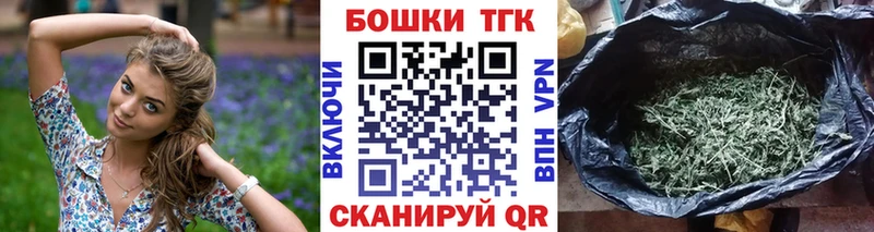 Конопля SATIVA & INDICA Карабаш